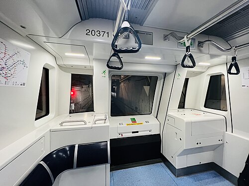 Automatic Train Operation